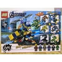 ราคา Lego Minifigure Super Heroes Avengers 6in1 Iron man/Hulkbuster,Thanos(movie/การ์ตูน),Ant man,Hulk,Venom 818 82206 (41013479894)