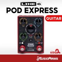 ราคา Line 6 Pod Express Guitar เอฟเฟคกีต้าร์ Music Arms (25631435407)