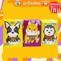 ราคา Fresh paw pet pad แผ่นรองฉี่ สุนัข แผ่นรอง ฝึกฉี่ สุนัข กลิ่นหอมสดชื่น แผ่นรองฉี่สุนัขแบบหนา ดับ กลิ่น (23350751794)