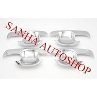 ราคา ถ้วยรองมือเปิดโครเมียม Toyota Fortuner ปี 2005,2006,2007,2008,2009,2010,2011,2012,2013,2014 งาน V (7117502585)