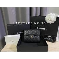 ราคา Once used Chanel Tri- fold Compact Wallet Black Caviar GHW holo31 (14649786875)