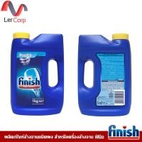ราคา (Finish) Finish Power Powder ผลิตภัณฑ์ล้างจานแบบผง 1Kg (43209372072)