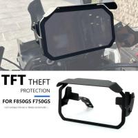 ราคา F850GS F750GS Motorcycle TFT Anti-theft Frame Cover Screen Protector Protection Parts For BMW F 85 (52056790470)