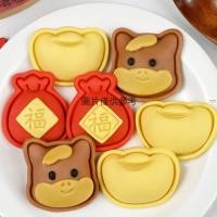 ราคา 〖 แม่พิมพ์ซาลาเปานึ่งโพนี่ 〗 แม่พิมพ์ซาลาเปา 3D แม่พิมพ์อบ 3D ซาลาเปานึ่งถั่ววางกระเป๋า Ingot Lucky Bag รูปแบบแม่พิมพ์ขนมเครื่องมืออบในครัวเรือนบด (50153107970)