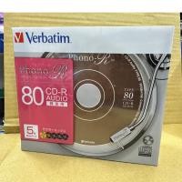 ราคา CD-R AUDIO VERBATIM ( pack.5 แผ่นมี 5 สีลายแผ่นเสียง) (23076809616)