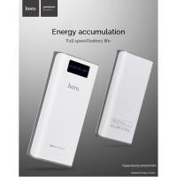 ราคา HOCO B3 15000- 20000mAh Dual USB Power Bank Portable Charger External Battery Powerbank (902576457)