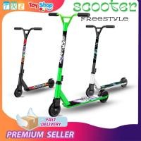 ราคา สกู๊ตเตอร์ Scooter ขาไถ2ล้อ สกู๊ตเตอร์เล่นท่า Freestyle สกู๊ตเตอร์ผาดโผน สกู๊ตเตอร์เอ็กตรีม แนะนำสกู๊ตเตอร์ (27978267864)