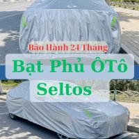 ราคา ผ้าคลุมรถ ถึง เซลโตส คุณภาพสูง - กันแดด 3 ชั้นและกันความร้อน (28844585498)