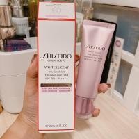 ราคา Shiseido White Lucent Day Emulsion Spf50+ PA++++ 50 ml (14181718237)