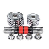 ราคา Dumbbell Male Fitness Home Equipment Female Adjustable Weight Set Solid Iron 10kg Dumbbell Electrop (58054085634)