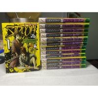 ราคา SET SIDOOH วิถีซามูไร เล่ม1-14(ขาดเล่ม3) มือสอง (28688264059)