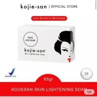 ราคา KOJIE SAN 35K GET 4 ชิ้น (29714412638)