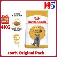 ราคา ROYAL CANIN Shorthair Adult (4KG) อาหารแมวแบบแห้ง/ Makan Kucing/ อาหารสัตว์เลี้ยง (42830344525)