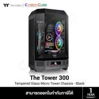 ราคา Thermaltake ( CA-1Y4-00S1WN-00 ) The Tower 300 Micro Tower Chassis - Black ( เคส ) Case (29874780877)