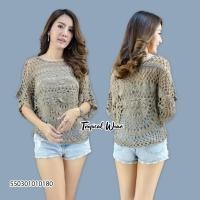 ราคา tropical wear เสื้อถักโครเชต์ tops crochet (2656920277)