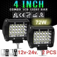 ราคา ไฟสปอร์ตไลท์ LED LIGHT BAR 72W (12-24V) ไฟสปอร์ตไลท์ติดมอเตอร์ไซค์ ไฟสปอร์ตไลท์ติดรถยนต์ (ขายเป็นคู่) (4624714642)
