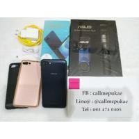 ราคา Asus Zenfone4 Max Pro 5.5" สภาพสวยมาก อุปกรณ์ครบ ของแถมพร้อม (1781263854)