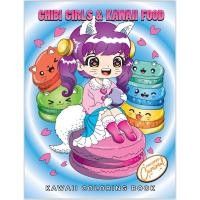 ราคา สมุดระบายสีอาหาร Chibi Girls And Kawaii (27465198084)