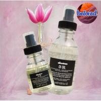 ราคา Davines OI Oil 50/135 ml ออยล์บำรุงเส้นผม (9716731878)