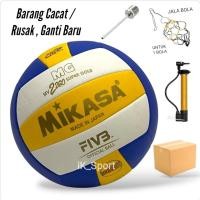 ราคา วอลเลย์บอล MIKASA MV2200 SUPER GOLD ดั้งเดิมพร้อมเย็บของแท้ วอลเลย์บอล มิคาสะ (27339806033)