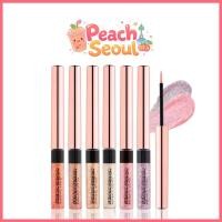 ราคา [coringco] Shabam Shabam Romantic Glitter 6 Colors_From Korea (48657281187)