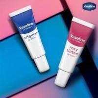 ราคา Vaseline Lip Therapy ขนาด 10 กรัม (57002300742)