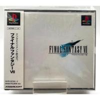 ราคา Final Fantasy VII (Japan) (Ps1) (20494157310)