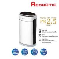 ราคา Aconatic เครื่องฟอกอากาศ PM2.5 รุ่น AN-APF4822 ขนาด 26-30 ตารางเมตร (28723737726)