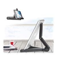 ราคา ขาตั้งไอแพด แท๊บเล็ต Stand Holder For iPad Tablet Smart Phone แบบพกพา พับได้ (6831417275)