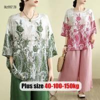 ราคา Plus Size✅เสื้อยืดผู้หญิงสาวอวบ ไซส์ใหญ่ สำหรับคุณแม่วัยกลางคน 150KG ผ้าลินิน แขนสั้น ทรงหลวม ย้อนยุค พิมพ์ ฤดูร้อน แฟชั่น ชุดคุณแม่ พลัสไซส์ สาวอวบอ้วน (44075503210)