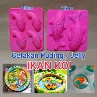 ราคา แม่พิมพ์พุดดิ้งปลาคราฟขนาดใหญ่และขนาดเล็ก 1 ชิ้น / ปลาเยลลี่เบนโตะแม่พิมพ์ข้าว / แม่พิมพ์เค้กฟองน้ํานึ่งปลา (47605606105)