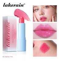 ราคา Lakerain Glass Tinted Lip Balm Glow Moisturizing Vegan Lip Balm & Vivid Tinted Transparent Color (25284149222)