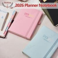 ราคา SG2026 สมุดบันทึกวางแผนสมุดบันทึกหนังพร้อมนักวางแผนรายสัปดาห์รายเดือนรายปี All-in-One Schedule Manager (27743643200)