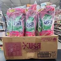 ราคา น้ำยาซักผ้า บรีสเอ็กเซล 3 ถุง (46352095398)