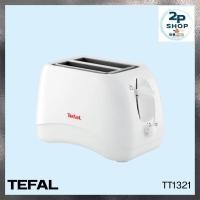 ราคา TEFALเครื่องปิ้งขนมปัง รุ่น TT1321 สีขาว (51651796418)