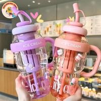 ราคา แก้วน้ำ ขวดน้ำดื่ม สีพาทเทล พร้อมหลอด (Ice Cream 1300 มล.) (25593017502)