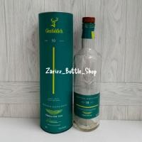 ราคา Glenfiddich 19 Years Aston Martin Edition 700ml ขวดเปล่า + กล่อง (41128805557)