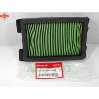 ราคา CBR 250 i ชุดแผ่นกรองอากาศ Honda CBR 250 i,CBR 300 i แท้ (42512528591)