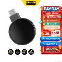 ราคา [ส่งไว] Eloop W7 Watch Wireless Charger Type C ที่ชาร์จไร้สาย SmartWatch Output 2.5W Orsen ของแท้ 100% (21369243555)