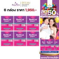 ราคา [ของแท้] 6 กล่อง Be4Cus GABA+ Doctor To Be บี4คัส กาบ้า พลัส ด็อกเตอร์ โทบี จาก ดร.ของขวัญ (52158405683)