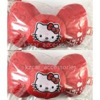 ราคา หมอนรองคอในรถ คิตตี้แดง Hello Kitty (1คู่) ลิขสิทธิ์แท้ (1842932162)