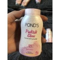 ราคา **ส่งของทุกวัน** POND'S แป้งพอนด์สสีชมพู ราคาถูก POND'S PINKISH WHITE GLOW FACE POWDER 50กรัม (8664221449)