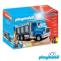 ราคา ของใหม่ ของแท้Playmobil 5665 City Action Specials Car Dump Truck figure เพลย์โมบิล ซิตี้แอคชั่น รถดัมพ์ (PM-5665) (5984441394)