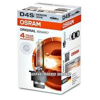 ราคา Osram D4S 66440 หลอดไฟซีนอน HID XENON Osram D4S ของแท้ สำหรับรถรุ่นที่มีชุดไฟซีนอนมาจากโรงงานขั้วหลอด D4S 66440 1หลอด (2854012800)