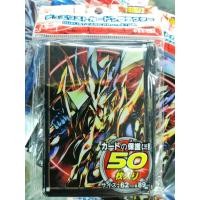 ราคา ซองการ์ด Sleeve สลีป ใส่การ์ด แวนการ์ด ยูกิ มี 50 ซอง (7844540751)