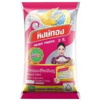ราคา หงษ์ทอง ข้าวหอมมะลิใหม่ต้นฤดู 100% 5 กก. (5404691991)