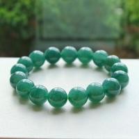 ราคา สร้อยข้อมือหยกพม่าแท้บลูเนื้อแก้ว ขนาดเม็ดหยก 13 mm. (28075467518)