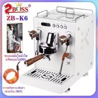 ราคา เครื่องชงกาแฟเชิงพาณิชย์ ZB-K6/เครื่องชงกาแฟกึ่งอัตโนมัติสไตล์อิตาลี (43523525984)