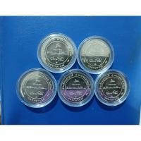 ราคา เหรียญวันเด็กปี 2565 (17092281978)