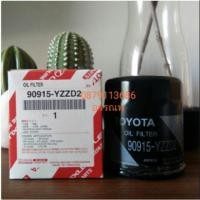 ราคา กรองน้ำมันเครื่องแท้โตโยต้าวีโก้,รีโว้แท้ศูนย์ (1698965975)